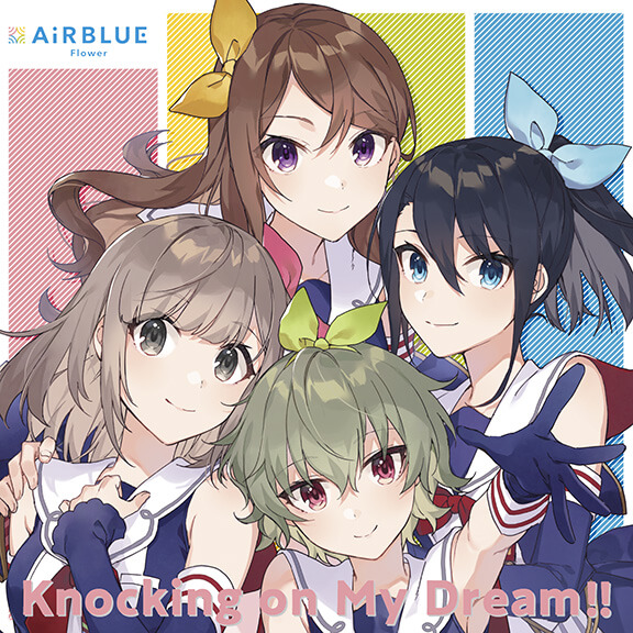 CUE! Team Single 01「Knocking on My Dream!!」全曲日、中歌詞